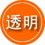 石城救援费用合理